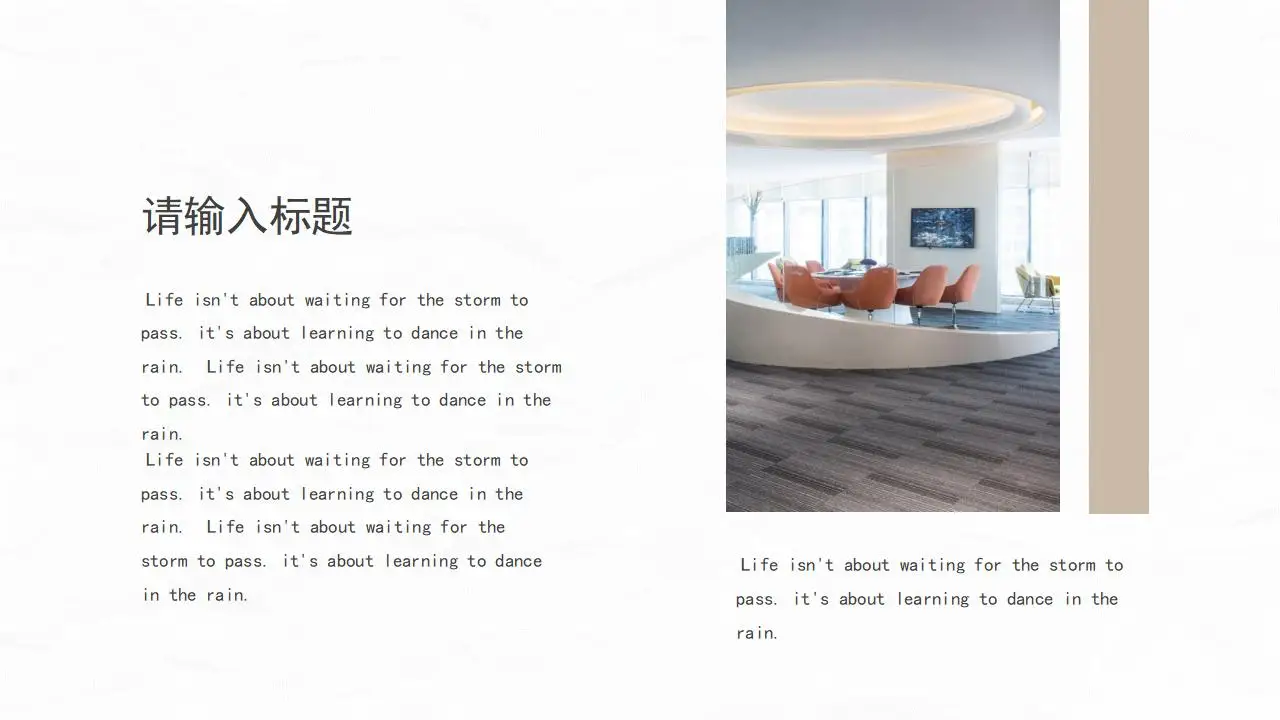 墨绿色大气简洁年终汇报工作计划PPT模板 墨绿色大气简洁年终汇报工作计划PPT模板