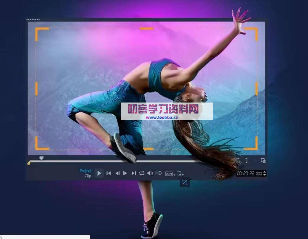 视频编辑软件-会声会影 2023中文版-叨客学习资料网