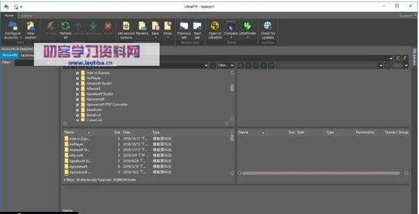 ftp连接工具-UltraFTP 绿色便携版-叨客学习资料网
