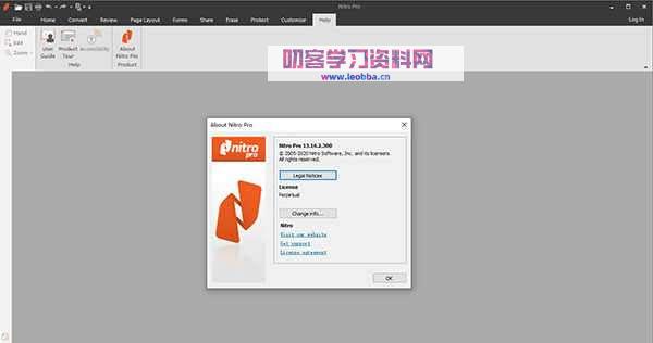 PDF 编辑管理器-Nitro Pro 13汉化版破解-叨客学习资料网