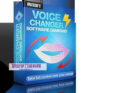 变声专家- AV Voice Changer Software DIAMOND 7.0.29汉化版-叨客学习资料网