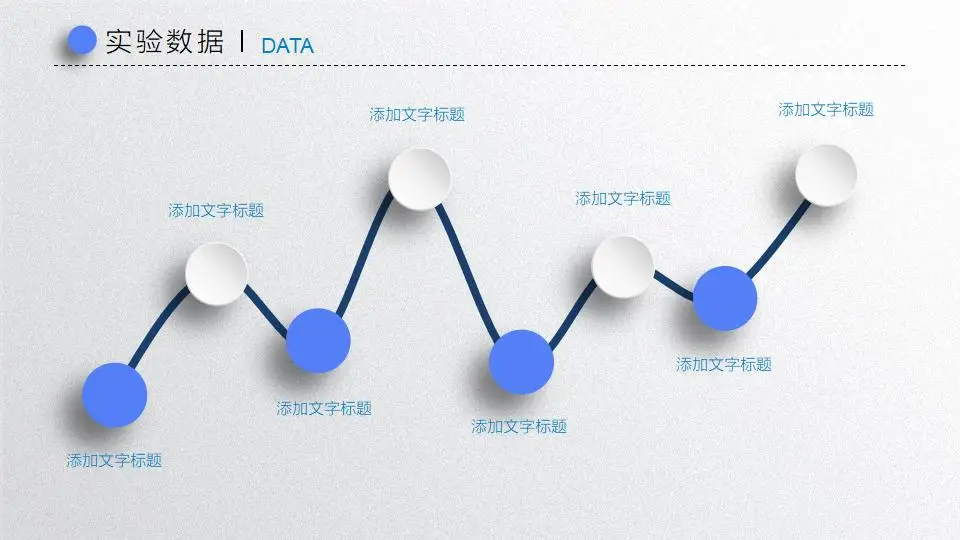 蓝色大学生2023年开题报告毕业答辩PPT模板