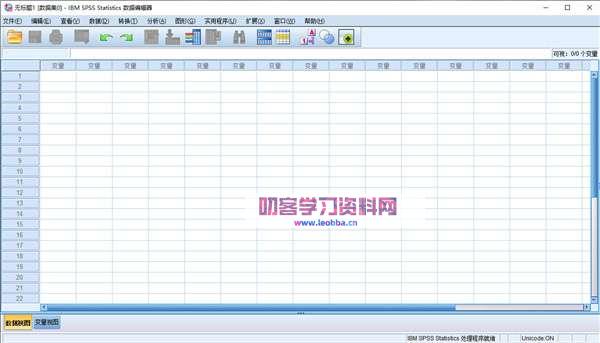 统计分析软件-IBM SPSS 27 破解版-叨客学习资料网
