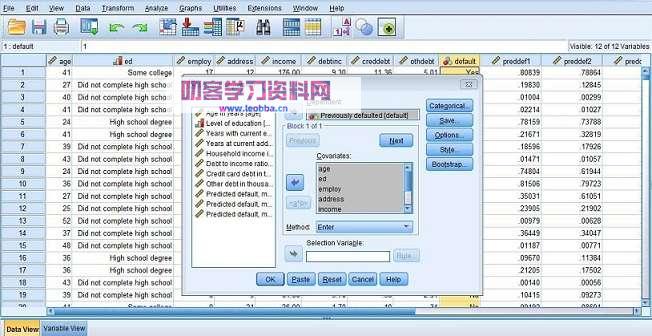 统计分析软件-IBM SPSS 27 破解版-叨客学习资料网