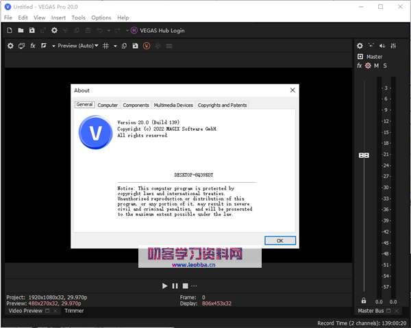 视频编辑软件-MAGIX VEGAS Pro 20 多语言便携版-叨客学习资料网