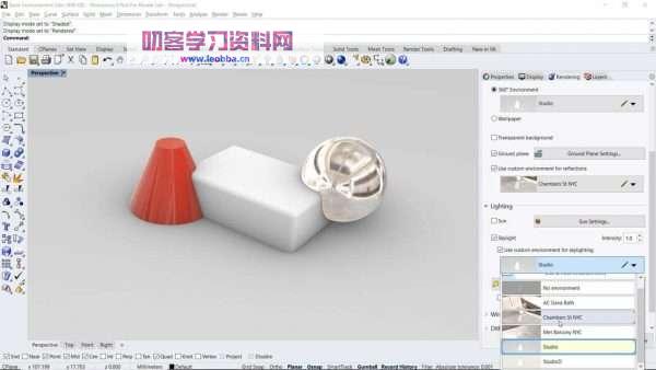 3D建模-Rhino 7 破解中文版-叨客学习资料网