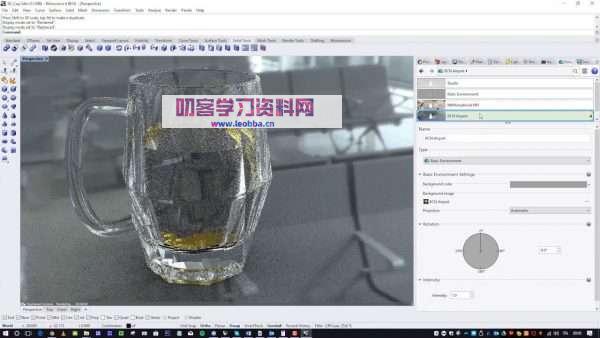3D建模-Rhino 7 破解中文版-叨客学习资料网