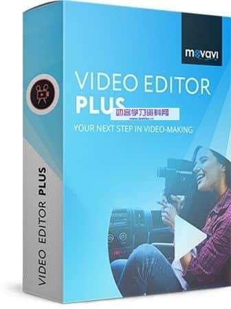视频剪辑软件-Movavi Video Editor 2023破解中文版-叨客学习资料网