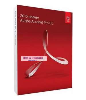 PDF 转换器-Adobe Acrobat Pro DC 2023破解版包含Windows和Mac版本最新版免费下载，-叨客学习资料网