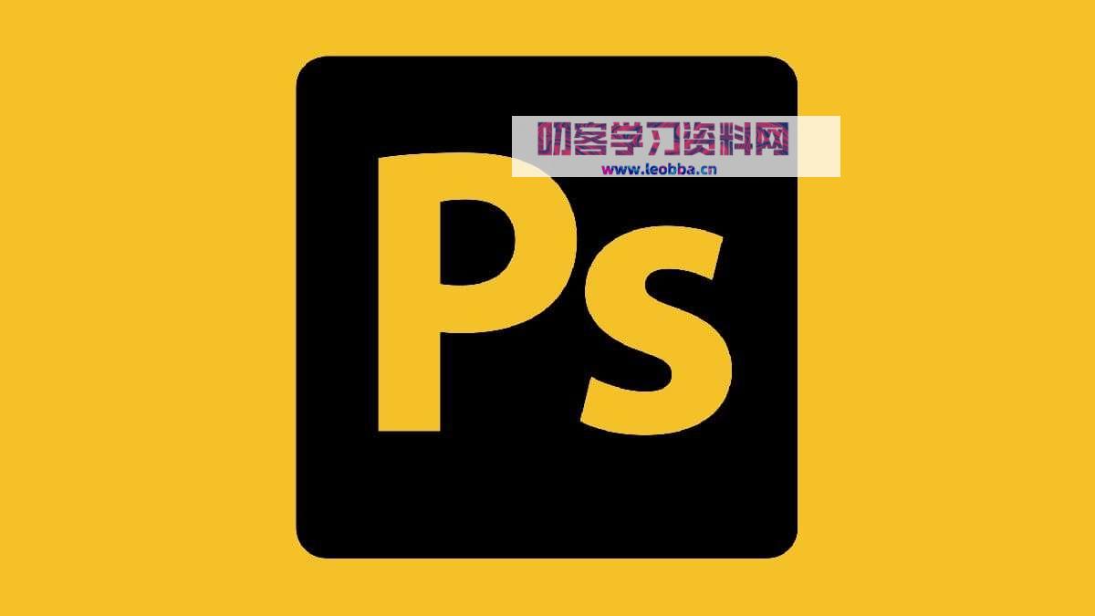 AI图像处理-Adobe Photoshop Beta破解版-叨客学习资料网