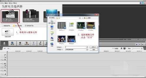 视频编辑软件-AVS Video Editor v9.3.1破解版-叨客学习资料网