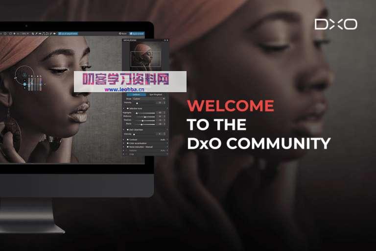 RAW 转换软件-dxo photolab 6 中文破解版 win/mac-叨客学习资料网