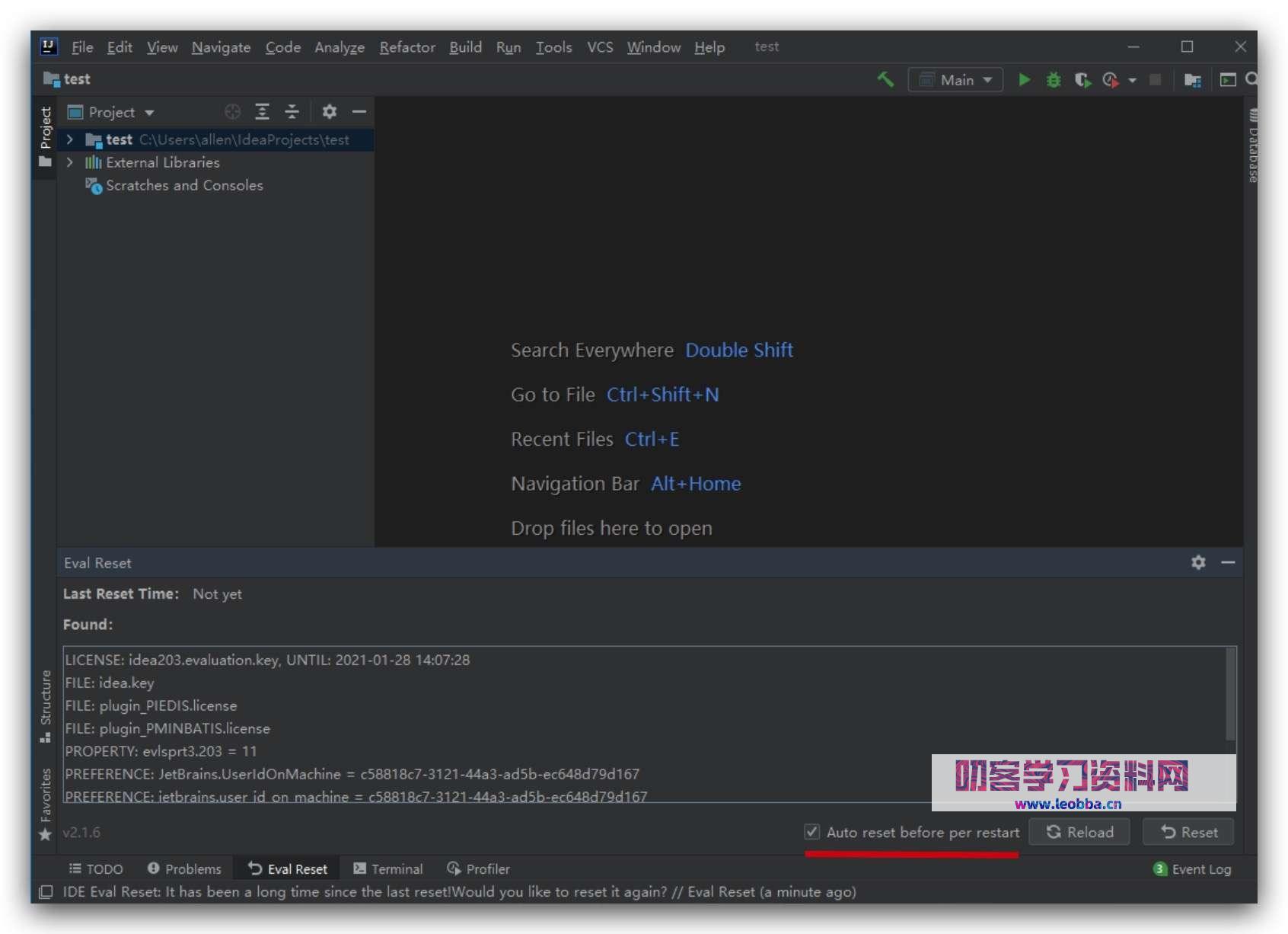 Java 开发工具-IntelliJ IDEA 2023破解版-叨客学习资料网