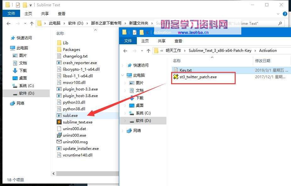 文本编辑器-Sublime Text 4破解版-叨客学习资料网