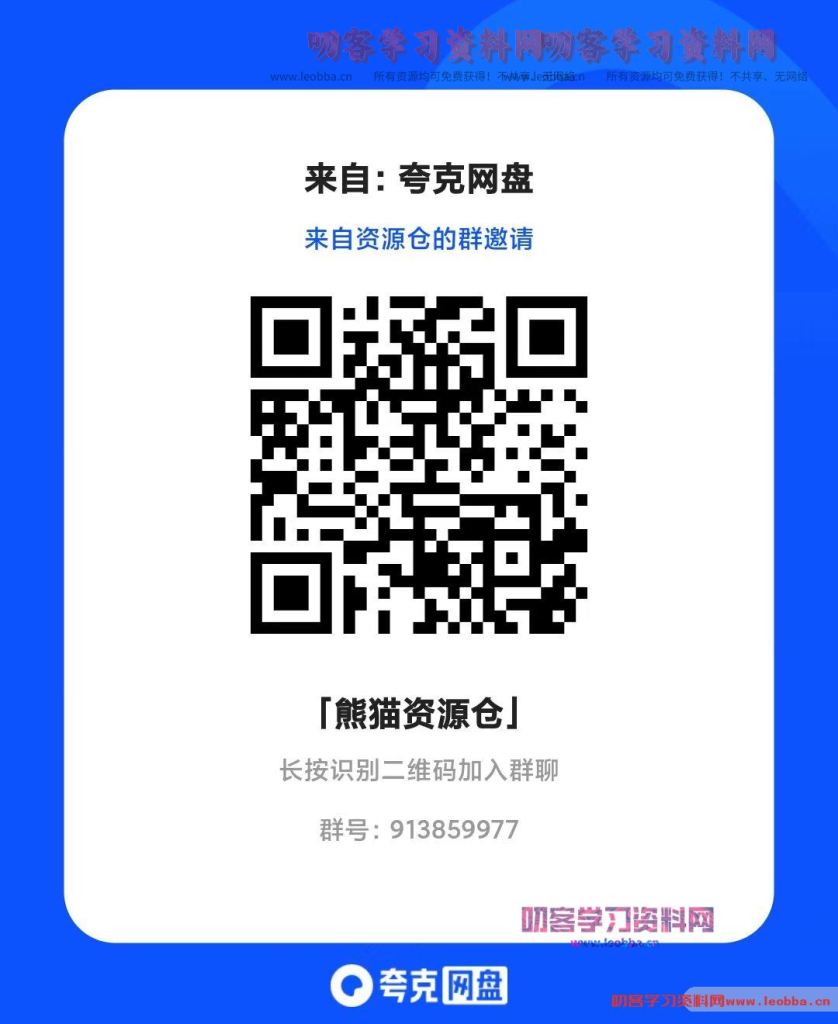 20231026081207568-1698279127-image