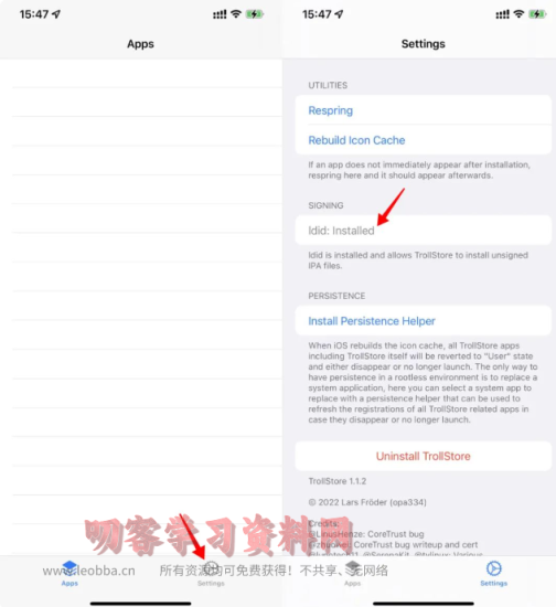 免电脑教程|iOS 15.2-15.4.1 A12-A15 设备支持 TrollStore 安装永久版免签名验证IPA安装包工具-叨客学习资料网