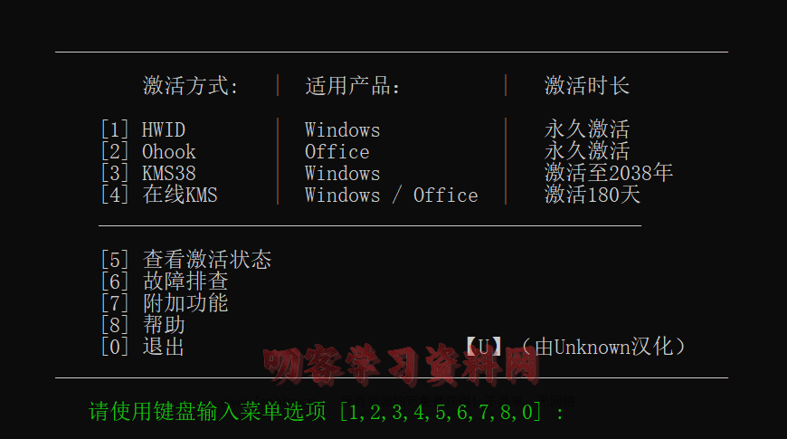 20231029110536116-1698548736-image