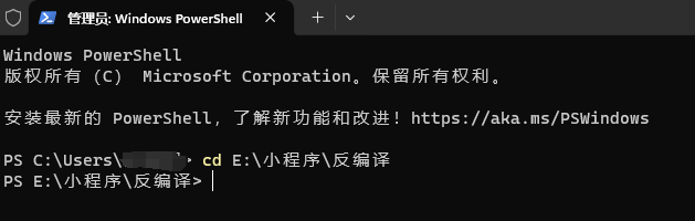 20231128193048539-1701171048-image