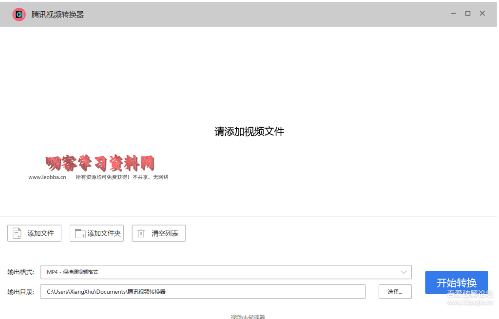 20231218155641502-1702886201-image