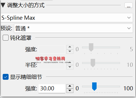 20231219164906670-1702975746-image