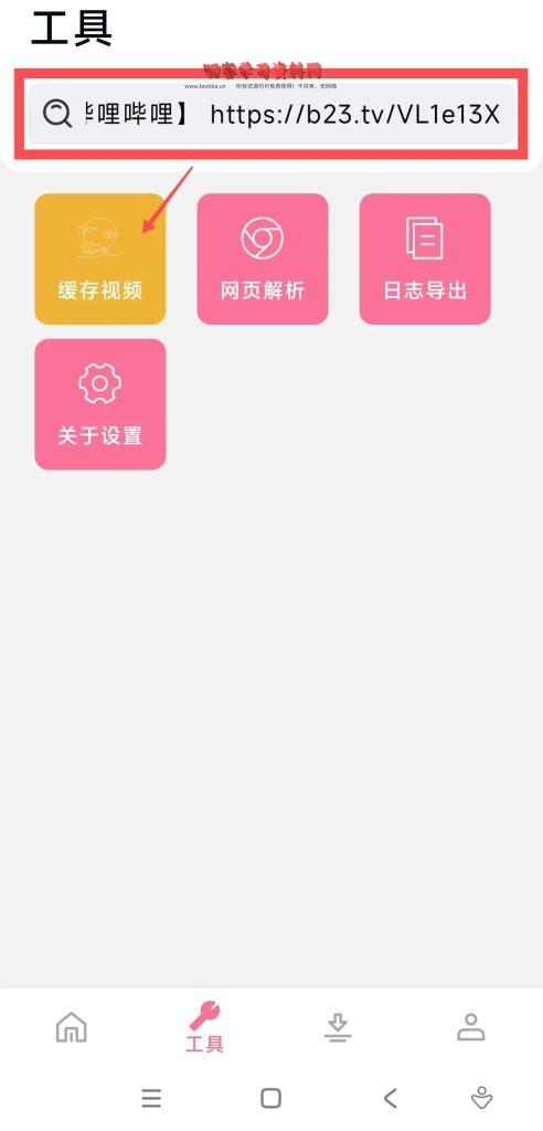 20231220080847599-1703030927-0f61b3f2e8fd46ecb29733d7dd1340cd