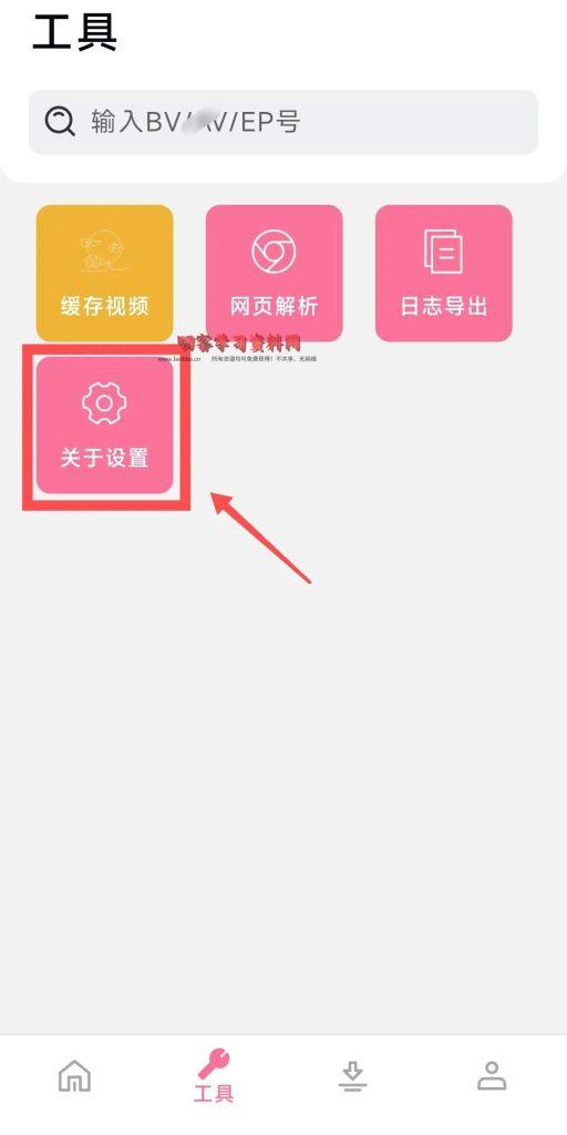 20231220081036304-1703031036-82b4db8e8eb1bbb3d863145c32717732