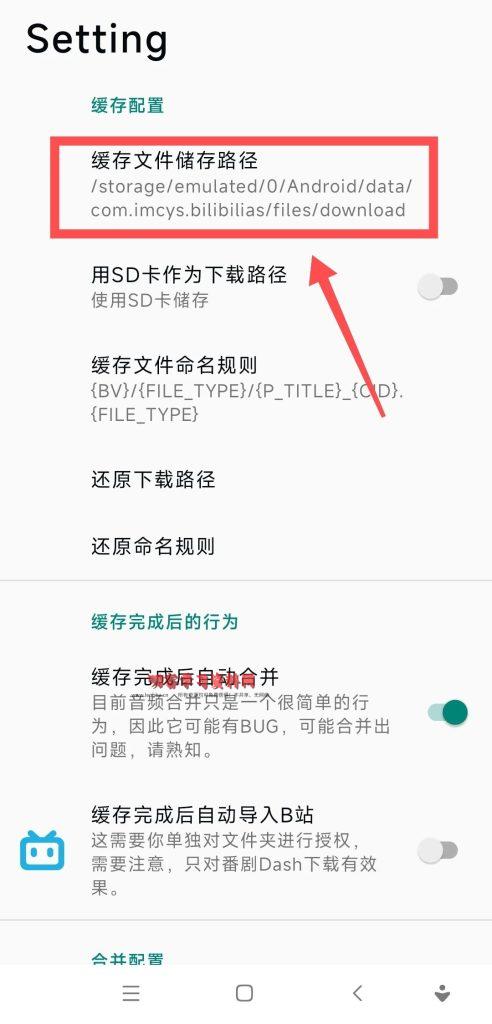 20231220081058480-1703031058-802e9a8924dab19a7f3a4c5a4667b2eb