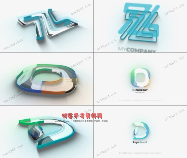 透亮玻璃质感的轮廓生长三维logo揭示动画AE源文件-叨客学习资料网