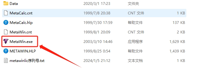 Metawin软件下载和安装教程-叨客学习资料网