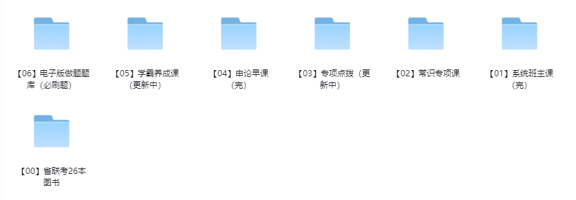 20240107140413251-1704607453-image