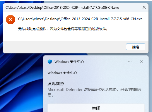 20240115103136954-1705285896-image