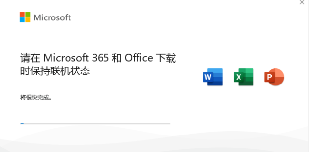 20240115103228667-1705285948-image