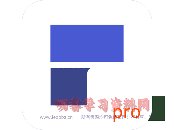 万兴pdf编辑器Wondershare PDFelement Pro Mac10.4最新版破解Mac版-叨客学习资料网