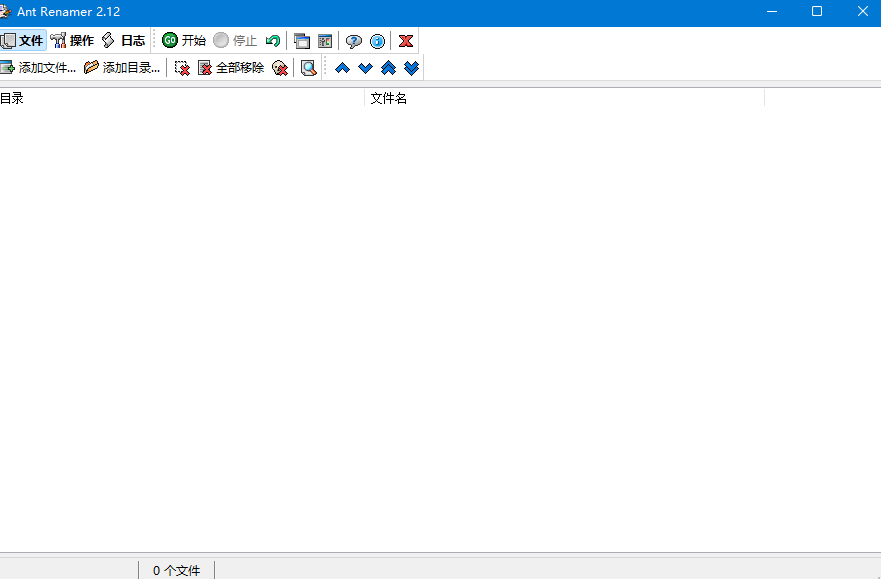[Windows] Ant Renamer v2.12多国语言绿色版(文件批量命名工具)-叨客学习资料网