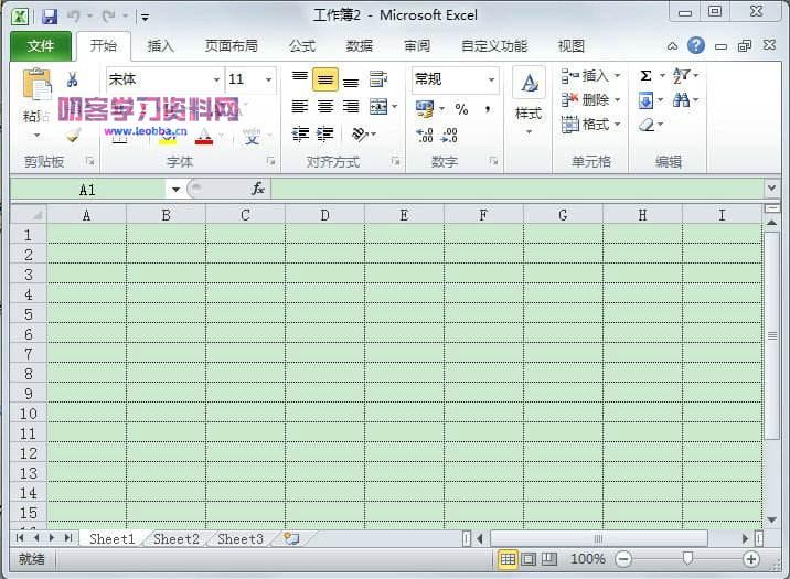 办公软件-Office 2010 破解版-叨客学习资料网