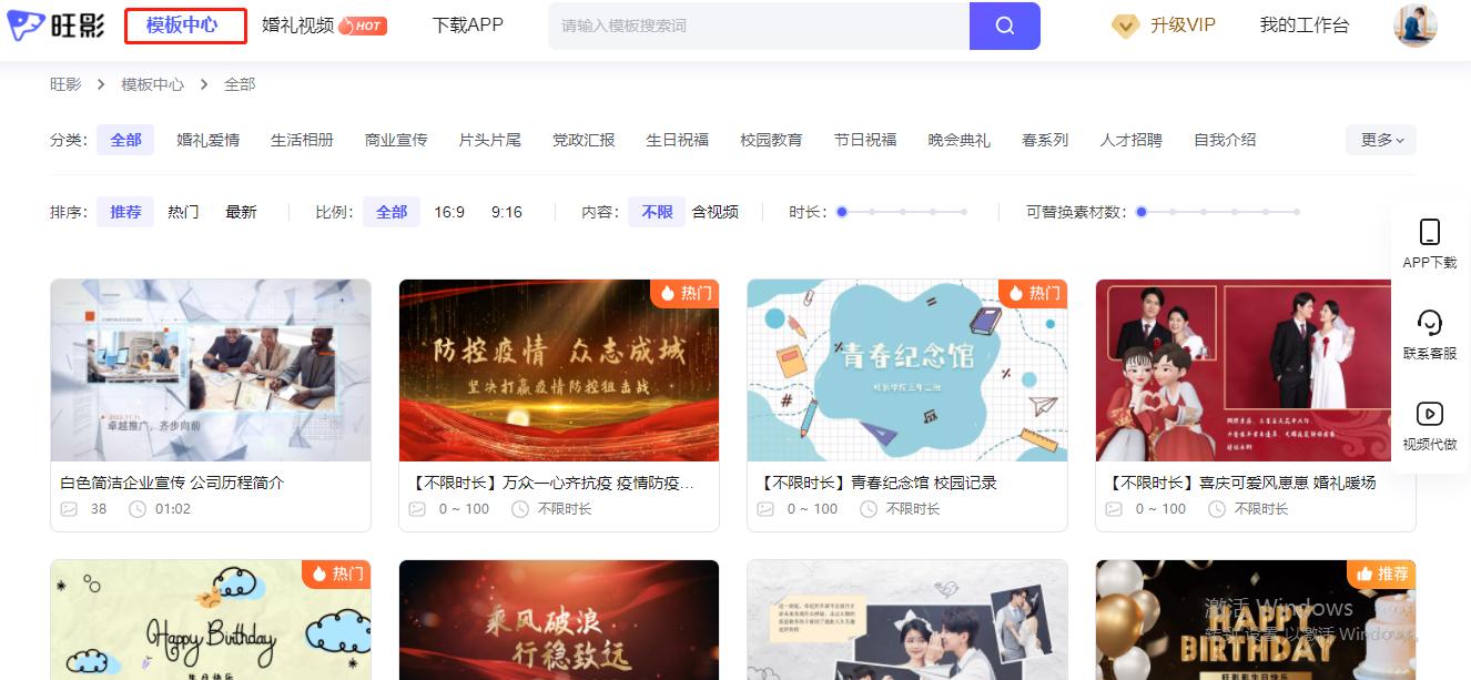 电子相册-叨客学习资料网