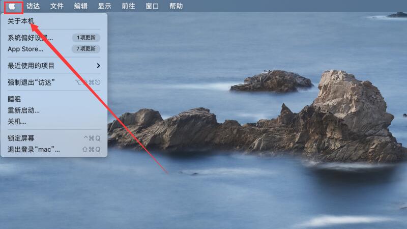 怎么锁电脑屏幕-叨客学习资料网