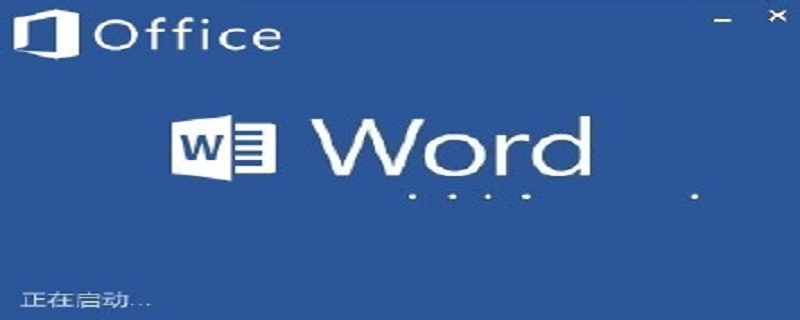 如何在方框内加入对勾-叨客学习资料网