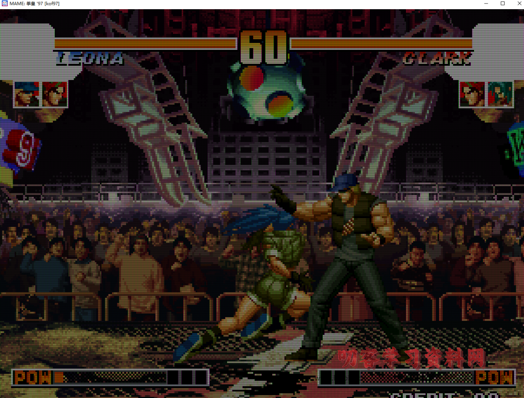 街机厅经典游戏绿化版，101款，直接安装到电脑上！