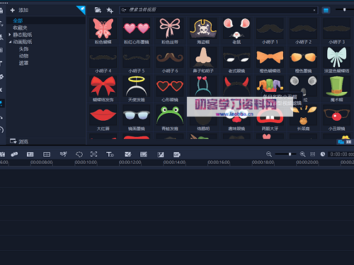 视频编辑软件-会声会影 2022 最新版-叨客学习资料网