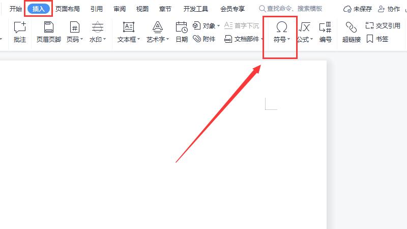 word方框中打√符号-叨客学习资料网