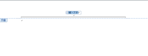图片[6]-word2010怎样设置页码页数？-叨客学习资料网