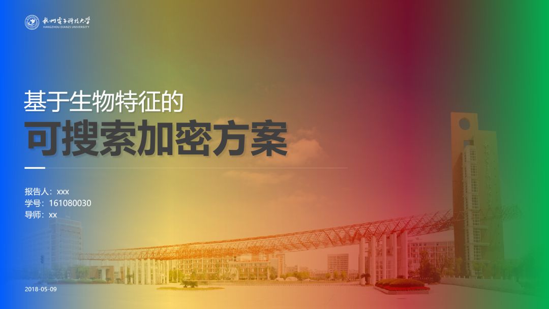 不敢相信!PPT 配色本来这么简略,这份配色秘籍主张当即保藏