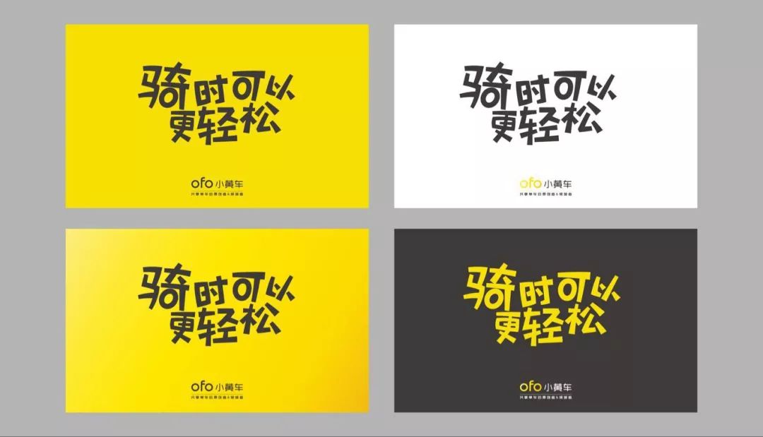 不敢相信!PPT 配色本来这么简略,这份配色秘籍主张当即保藏