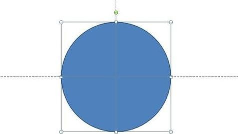 ppt怎样制造太极图
