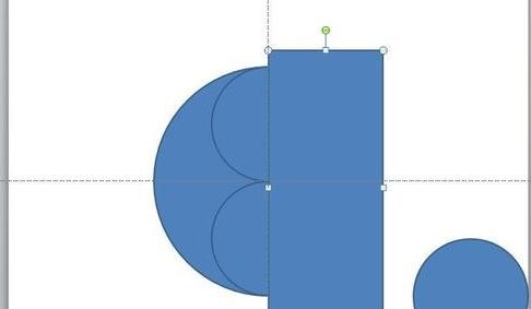 ppt怎样制造太极图