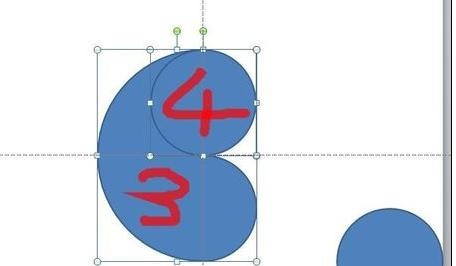 ppt怎样制造太极图