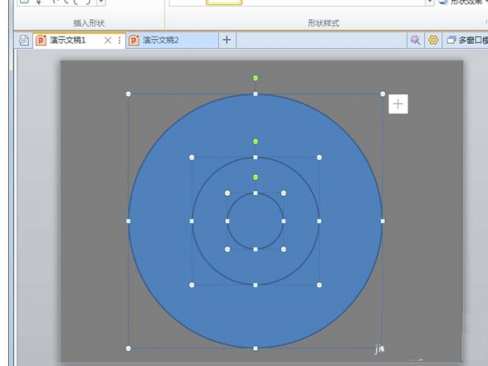 运用ppt制作出旋转八卦太极图动画作用的详细操作方法