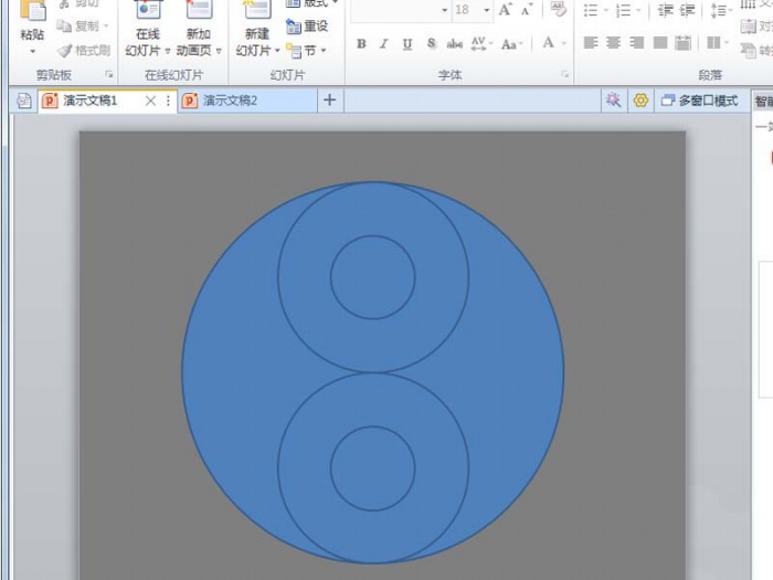 运用ppt制作出旋转八卦太极图动画作用的详细操作方法