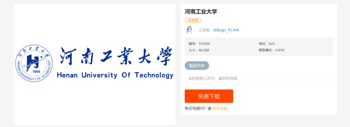 结业辩论PPT怎么做?你需求知道的这 6 个小主张